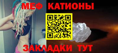 СК Будённовск