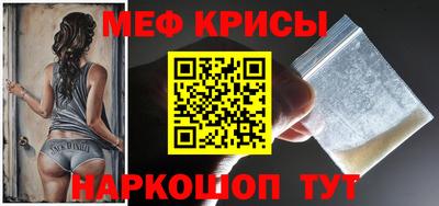 дистиллят марихуана Бузулук