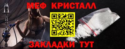 экстази Бугуруслан