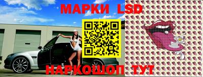 экстази Бугуруслан
