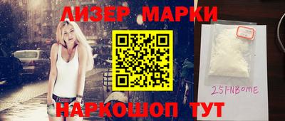 экстази Бугуруслан