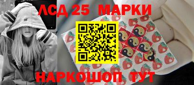 СК Будённовск