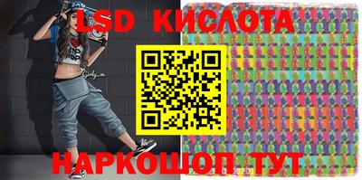 экстази Бугуруслан