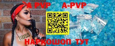 экстази Бугуруслан
