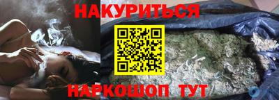 СК Будённовск
