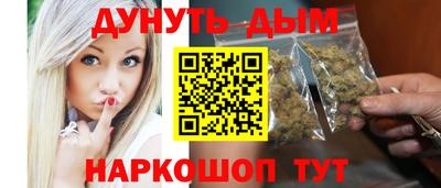 СК Будённовск