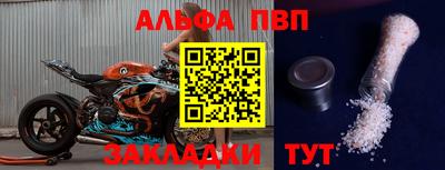 дистиллят марихуана Бузулук
