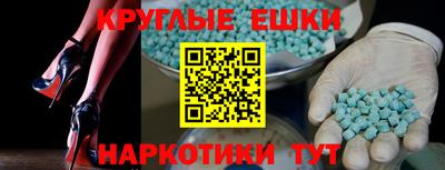 дистиллят марихуана Бузулук