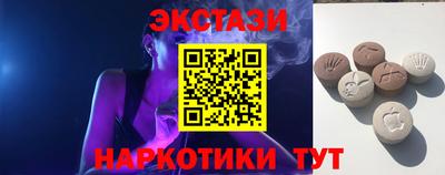 СК Будённовск