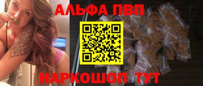 дистиллят марихуана Бузулук