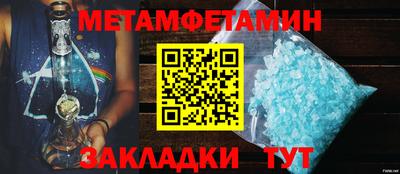 экстази Бугуруслан