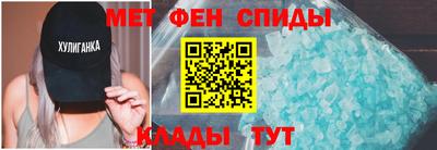 СК Будённовск