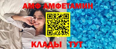 дистиллят марихуана Бузулук
