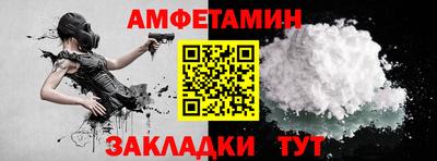экстази Бугуруслан