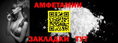 экстази Бугуруслан