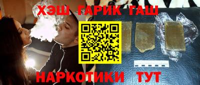 дистиллят марихуана Бузулук