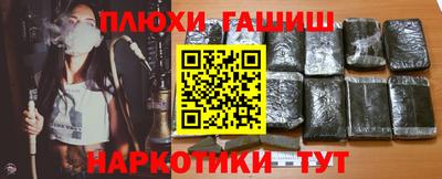 СК Будённовск