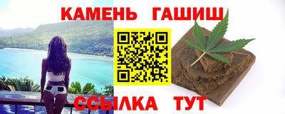 СК Будённовск