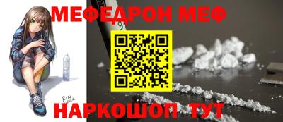 экстази Бугуруслан