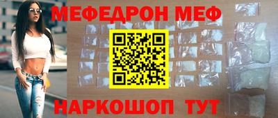СК Будённовск