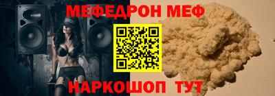 дистиллят марихуана Бузулук